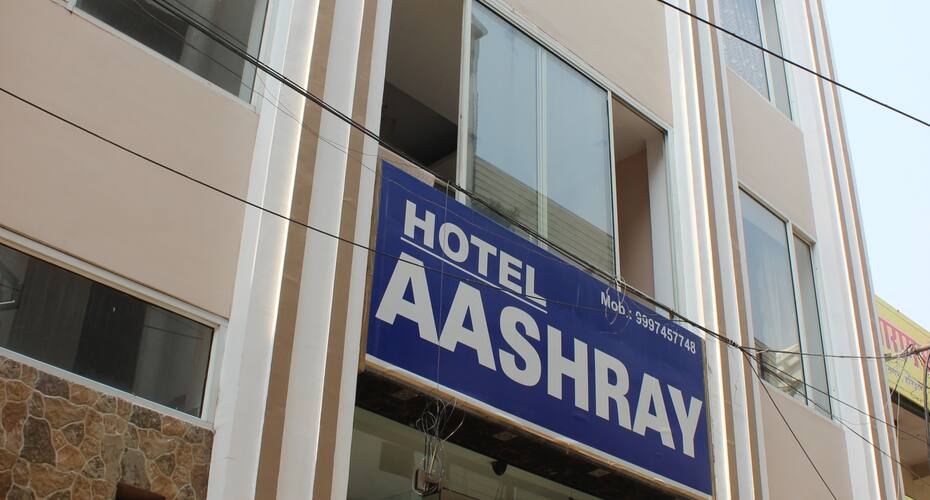 Hotel Aashray, Haridwar 1